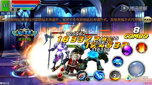 ���ֺ���824�ڣ�������Ӣ�ۡ��������