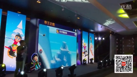 �ε��ס���ѩ��ð��2���͡��������·����Ʒ������