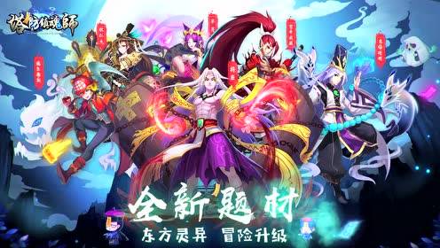 ���Բ����������Ρ��������ʦ����Ϸ�淨�ع�