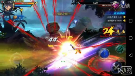 �����罣�꡷��������