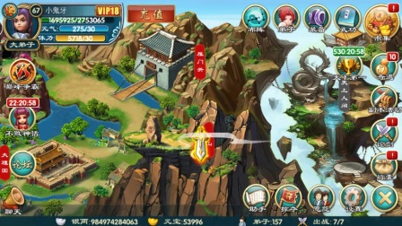 5623510 ����Q��