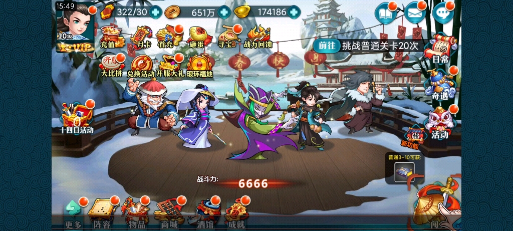 �潭��HD��������ľ��俨�������Σ��������ڵ���