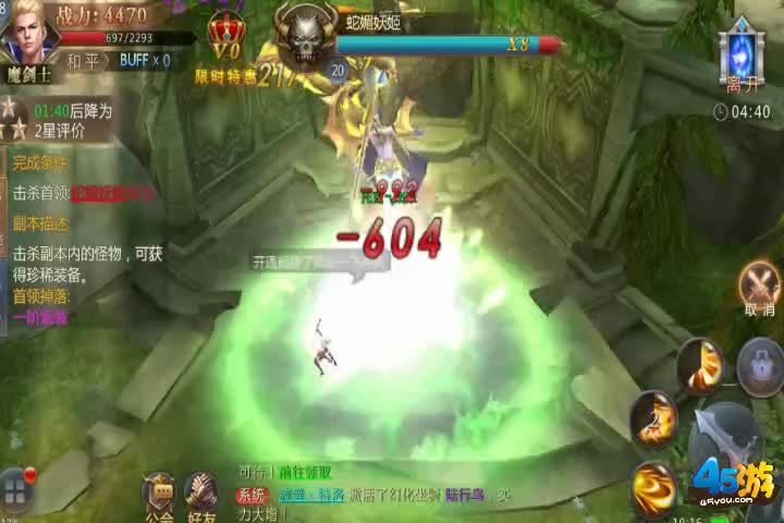 �����籩���ι������Ϸ��Ƶ����