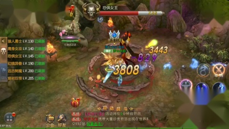 �����籩֮Ϊ��6��װ��