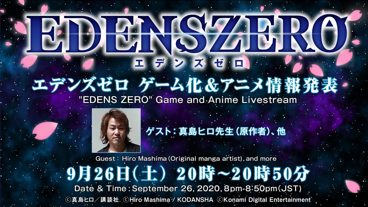 ��TGS2020����������ԭ����Ϸ��&�����鱨����