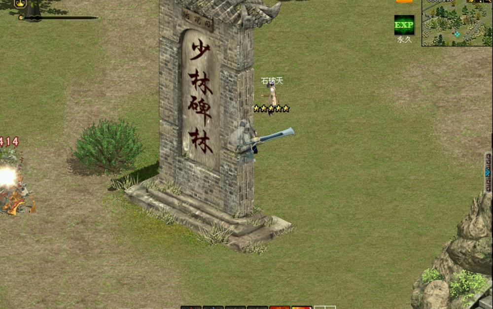 �����������ͼ�������֣���ɽ