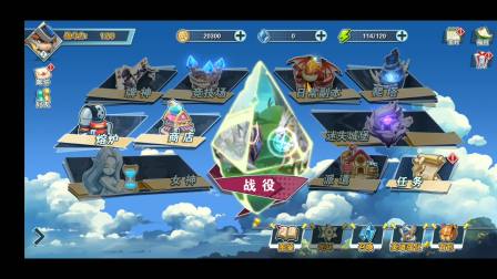 �����漸���ӡ�����Ӣ��