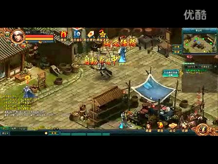 ��ҳ��Ϸ������ս�꡷����������Ƶ