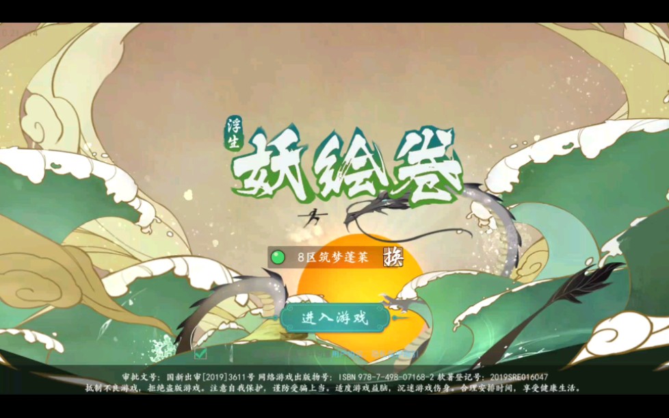 ��������۸������������Ϸʵ��