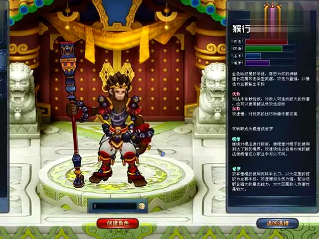 ����������˷���ȫ���̶�����Ϸ