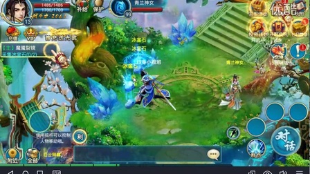 ����Ǭ��������ָ��