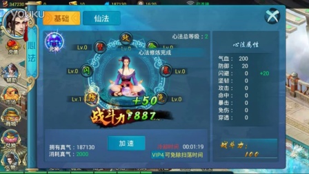 ����Ǭ�����������ķ�����