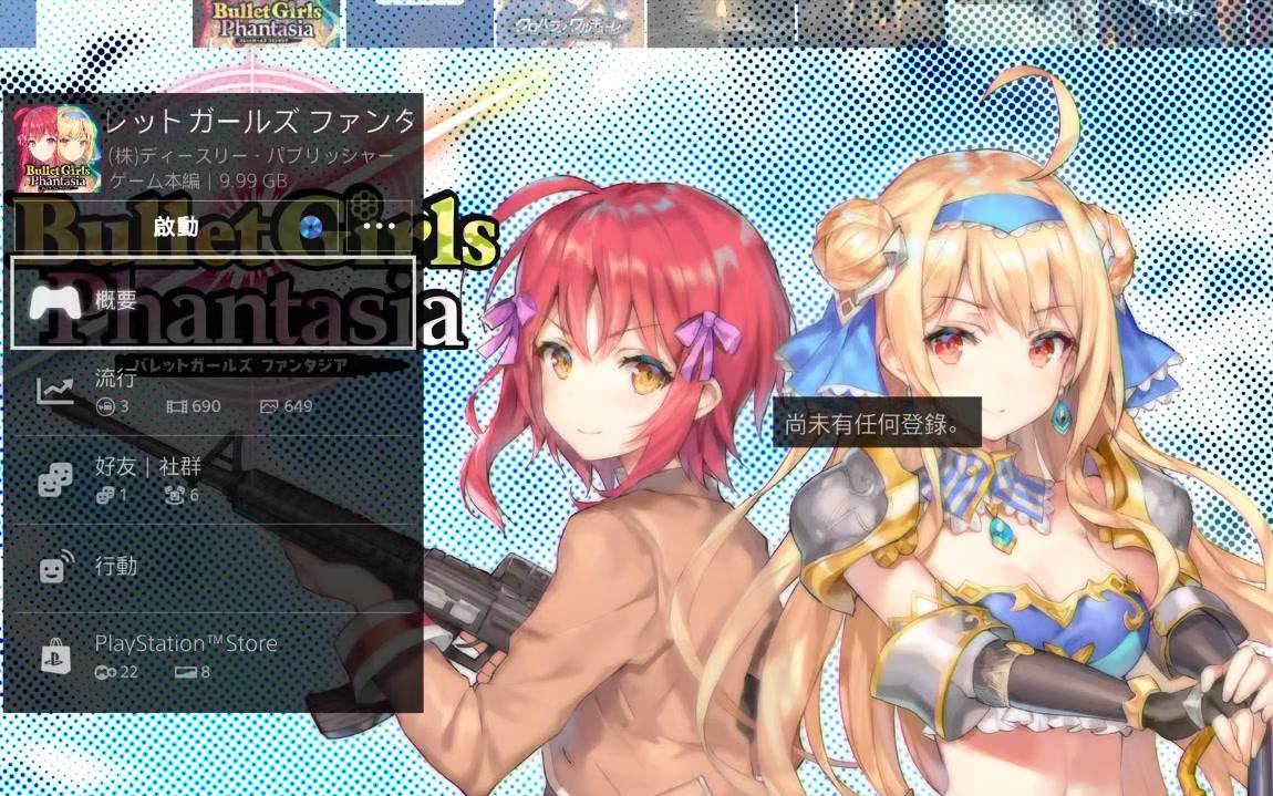 �ӵ���Ů ������ ����