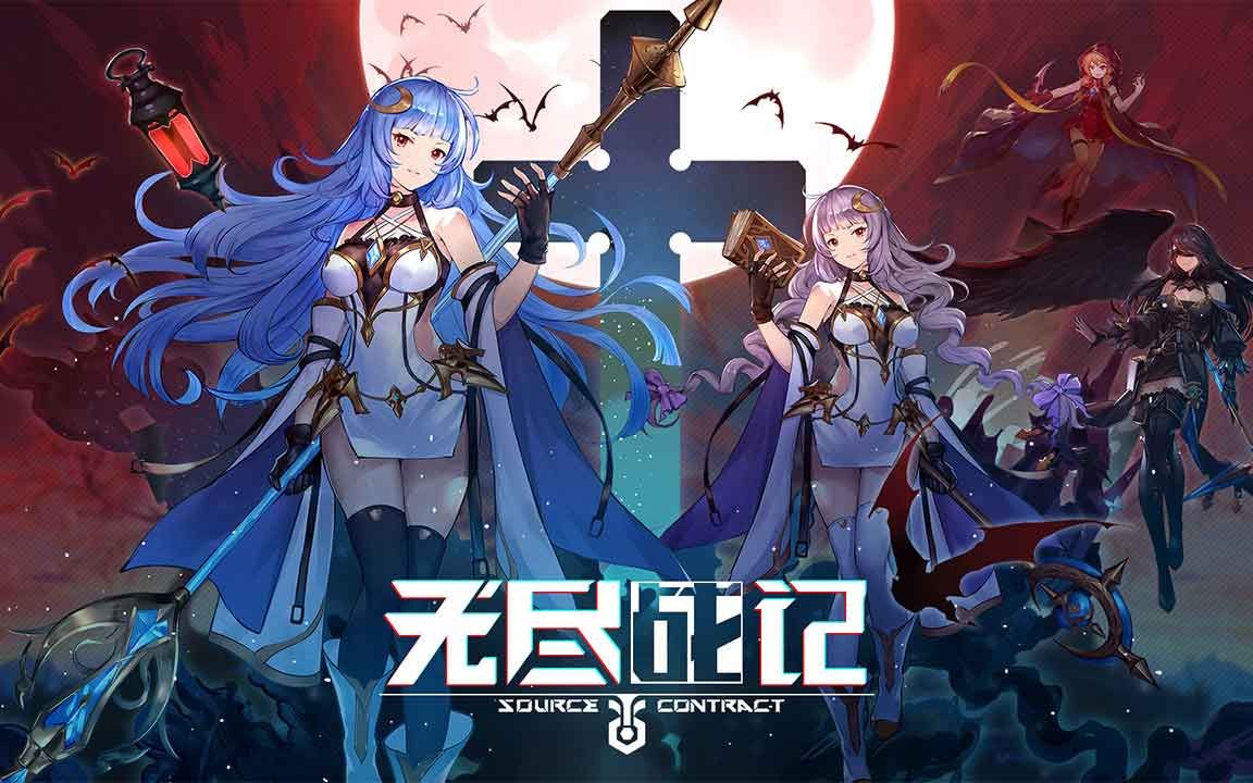 ����Ԫ����綯��RPG���Ρ��޾�ս�ǡ����Է�����