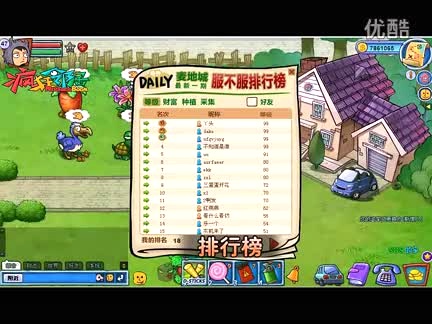 ����ھ����ƴ���