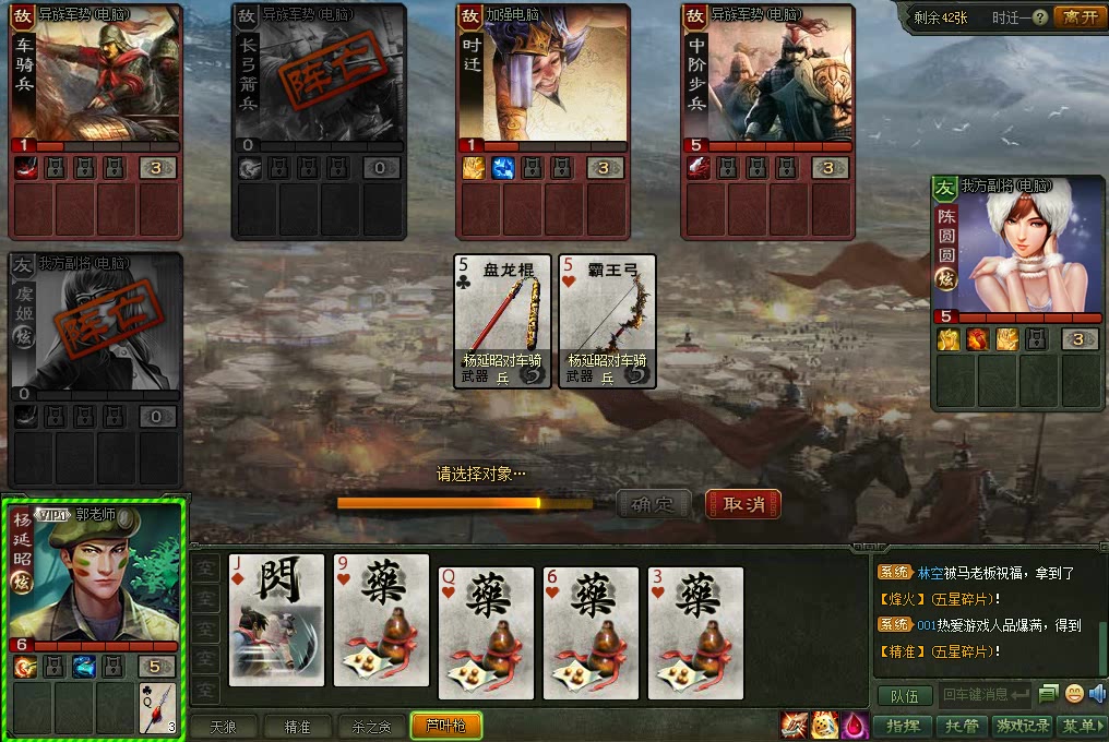 Ӣ�۴������ݸ������ư�