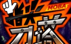 ��ָ�⵶����Ƶ��˵�������񹳻���������ϡ�������Ʒ