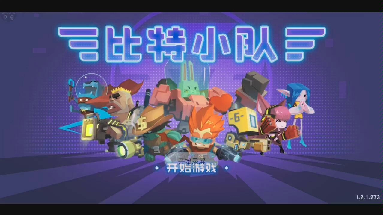 ������С�ӡ��𾪣��販ʿ��Ȼ�Լ���Ѫ��������ͨƽ�����磩  �ϼ�