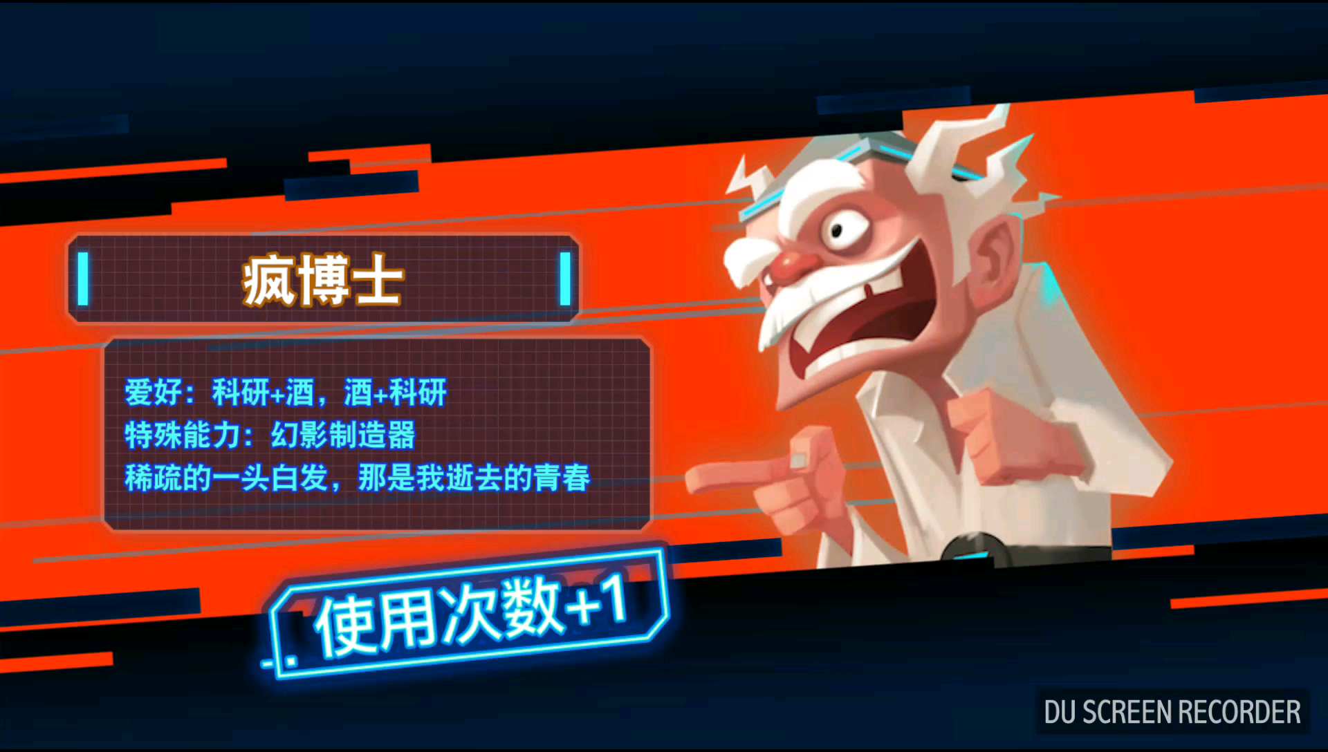 ������С�ӡ�������ǿ��������˽�һ��