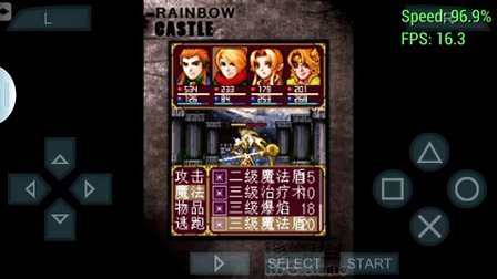 ����JAVA��Ϸ���ʺ�Ǳ�2ħ��˫��ƪ