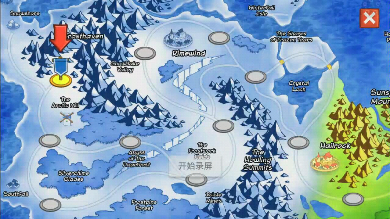 �Ǳ�����2��һ��