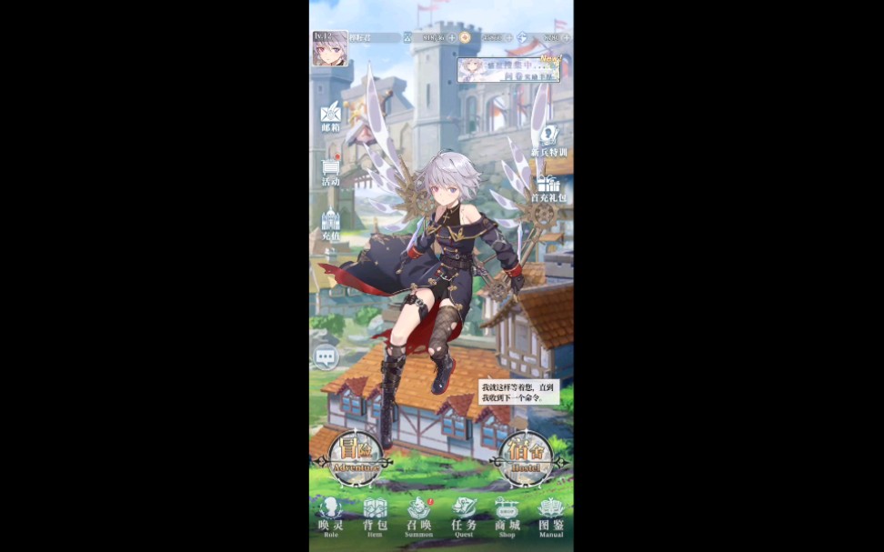 ����Ϸ�Ƽ�������糺�֮����ƽ����ǣ�