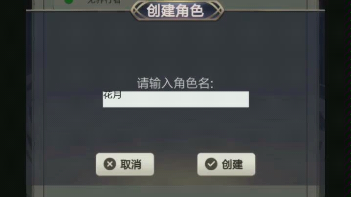 �����漸���ӡ�糺�֮��