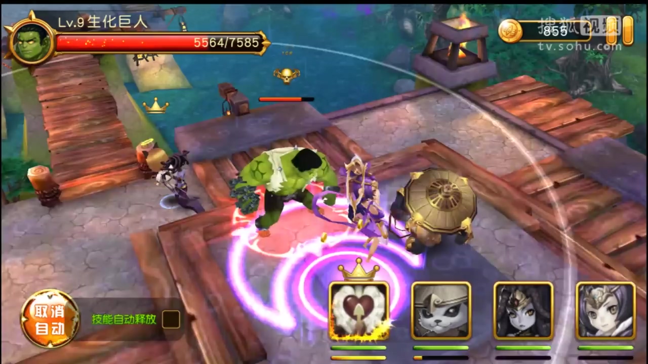 ���֡�����Ӣ�ۡ�����