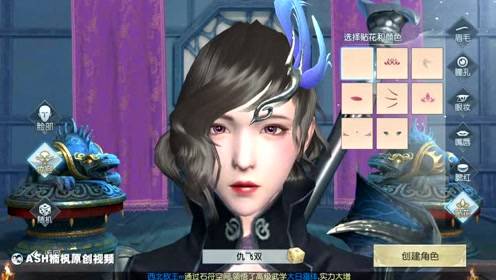 骷�����04 ���ΰ桶�䶯Ǭ������һ������С˵IP�ı������������