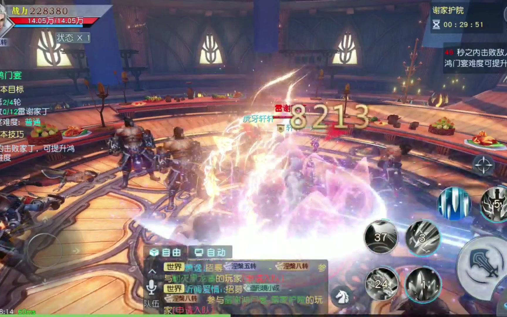 ���䶯Ǭ�����ֶ�ʦ��,��׳�ҵ���