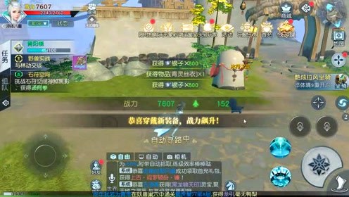 �������ݣ����䶯Ǭ�����ı����Ϸ֮��λ�����������