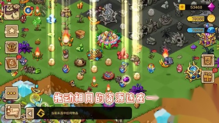 ������Ϸ�����ް��ϳɣ�һ���ϳɣ�����С������棡