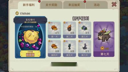 ��Ϣ�ɿ��������ް��ϳɡ�ԤԼ���ͺ�������׼��������