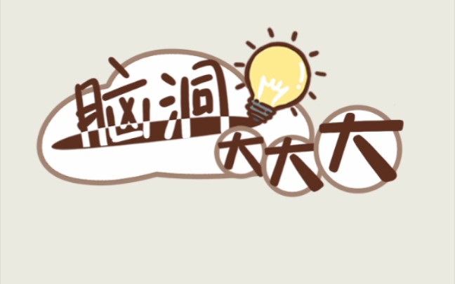 [����ϵ��]�Զ�����