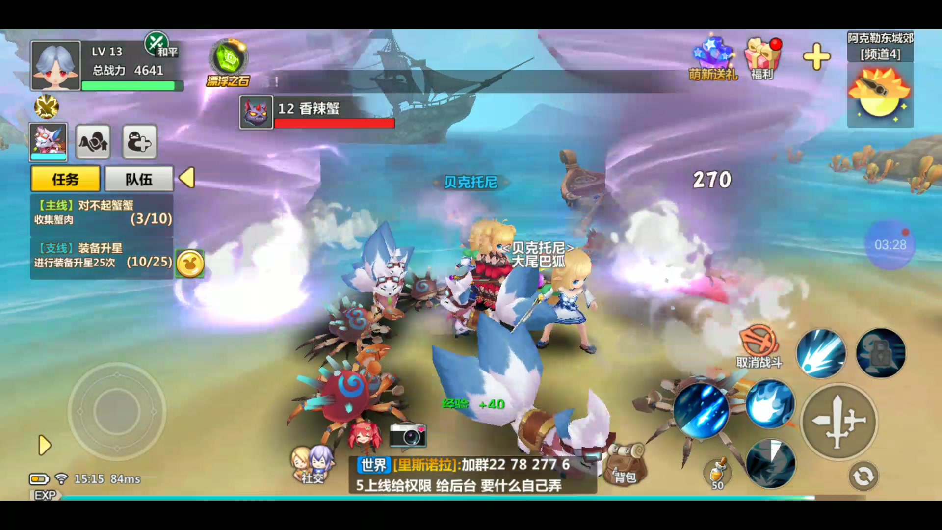 ���� ����֮��