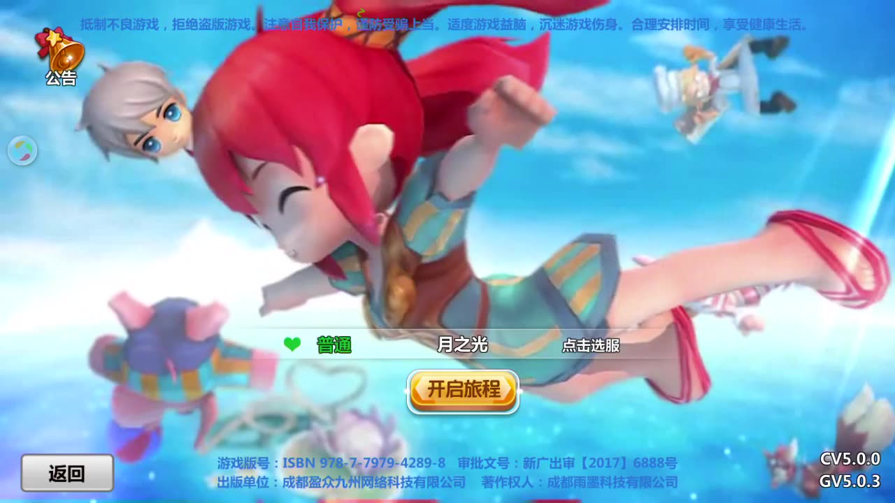 ��������֮��:����~