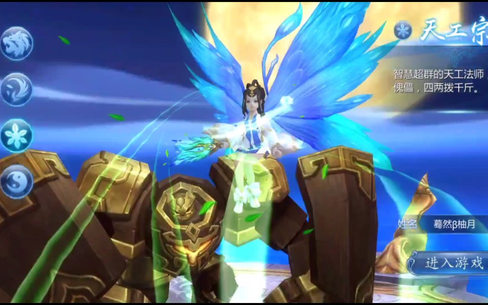 ���������¡��ٻ������Ľ�ɫ������ֵǮ