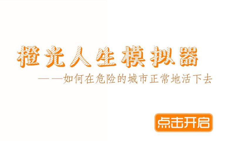 �ȹ�����ģ����