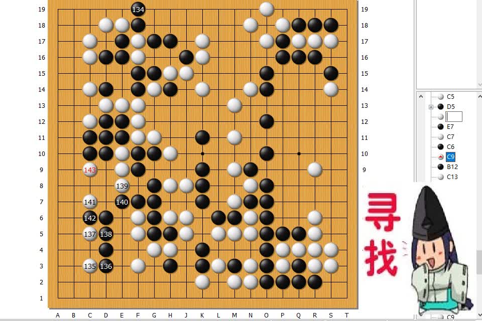 ����Χ��[Ѱ��]������Ӧ����һ��ͯ�ڿ���