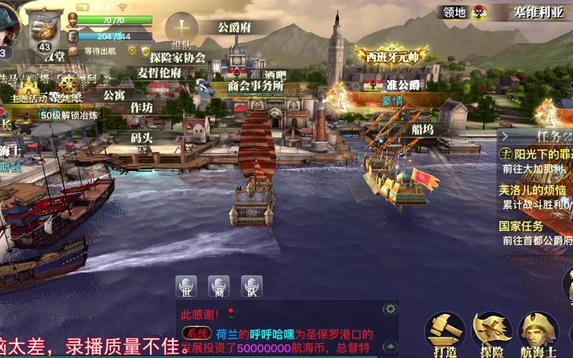 �󺽺�֮·�����´�¼���㣩