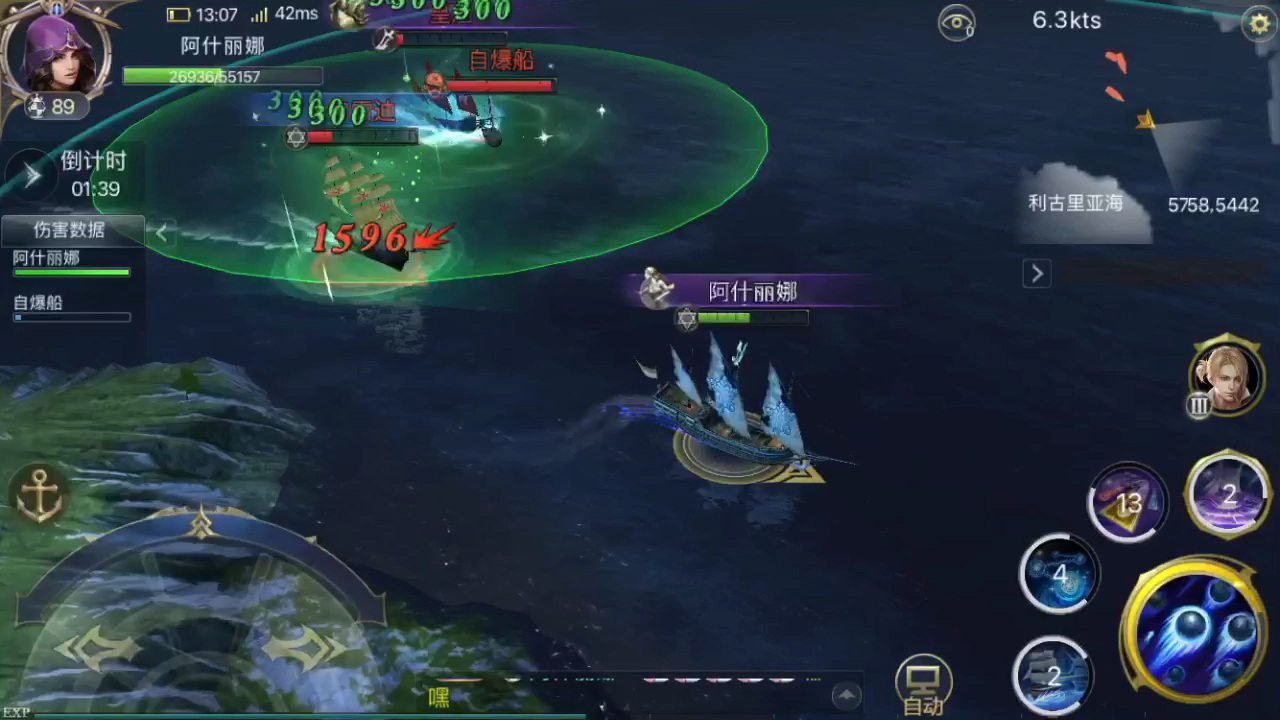 �󺽺�֮·#�������