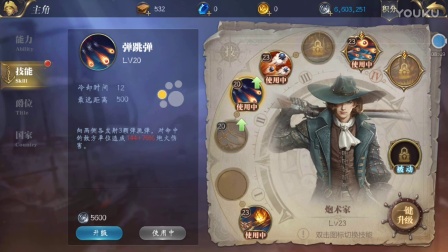 ����һ���´�,������Ĵ���С���ġ��󺽺�֮·��