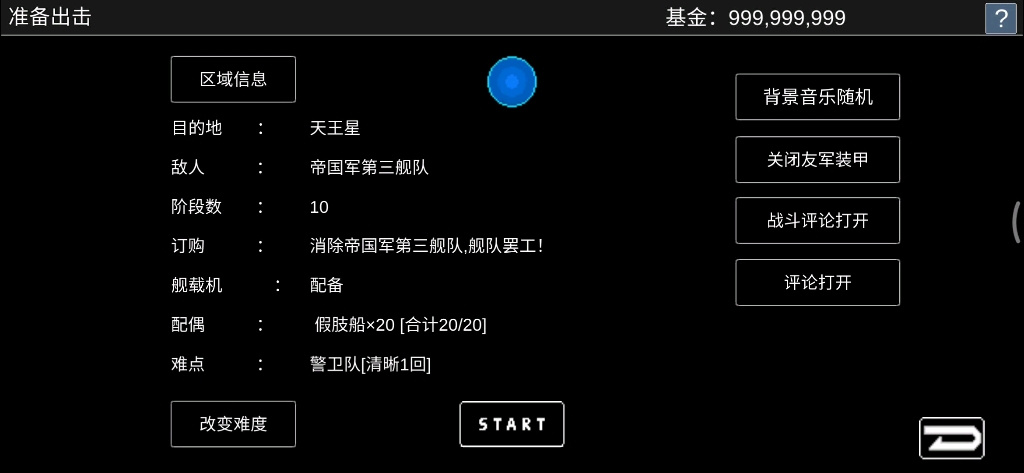 ����ս������-������