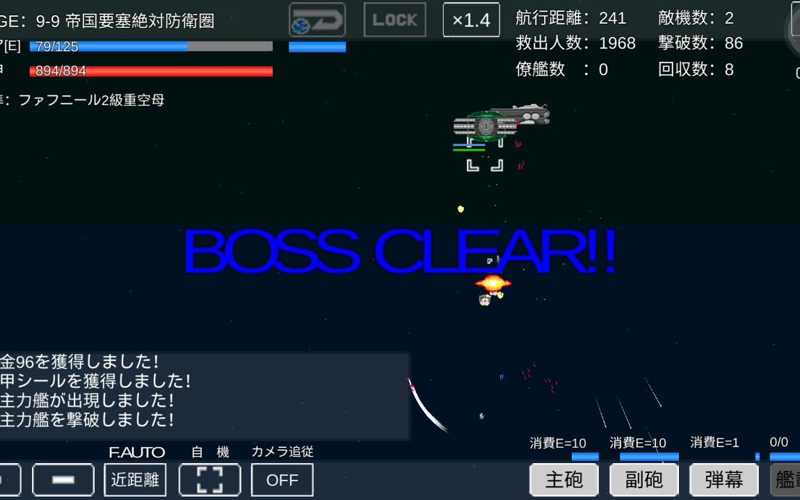 ������ս��������������� vs ̫��ϵҪ���������ֱ�����ĸɵ���