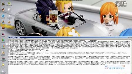 ��Ե�þ�OL ˫����ο���40�е�����