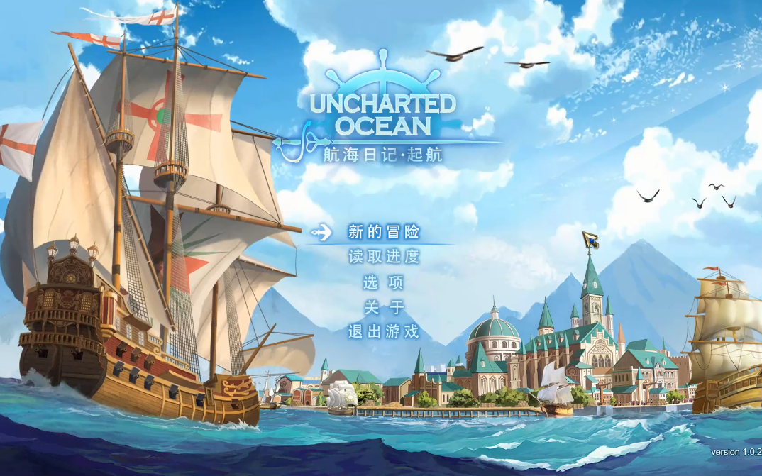 ������ħ��P1-�����ռ�-�󺽺�ʱ��-�ҵ��ֵ�������