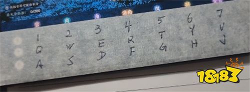 �������µ����ε��ټ�λ��������Ŀ����