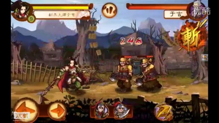 ����ն����2����һ�°�������ڼ�BOSS