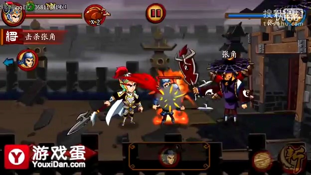 ��ն���� �ֻ���Ϸ ���������Ƽ�����Ϸ����_02