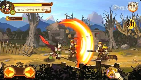 �������㡿��ն����2 ���ν�˵